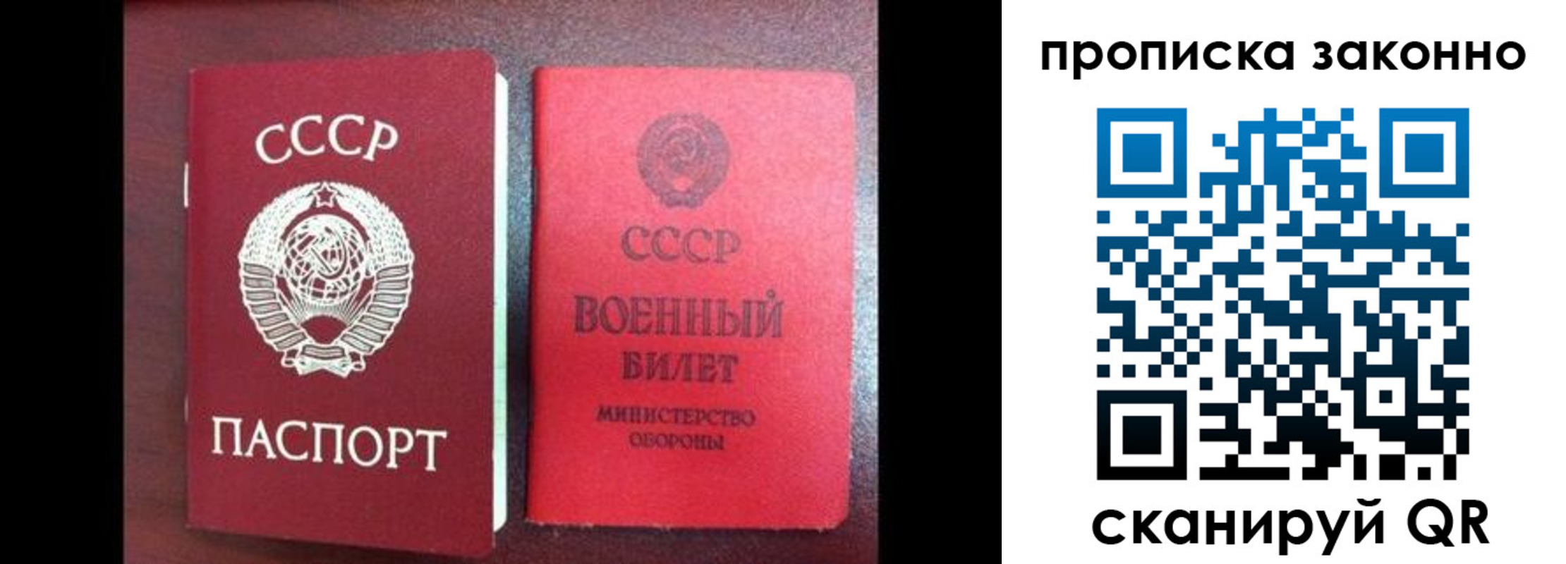 форма 3 в Вязьме